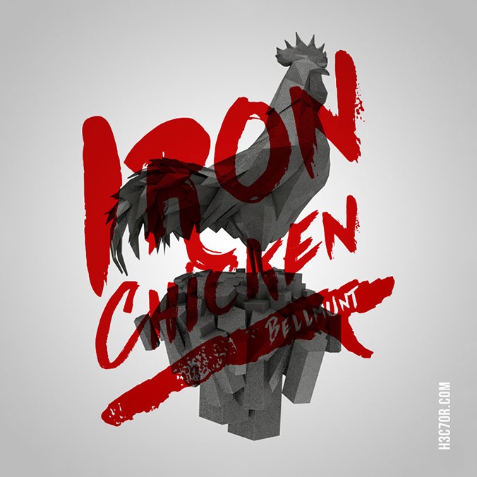 Iron Chicken Iron Chicken